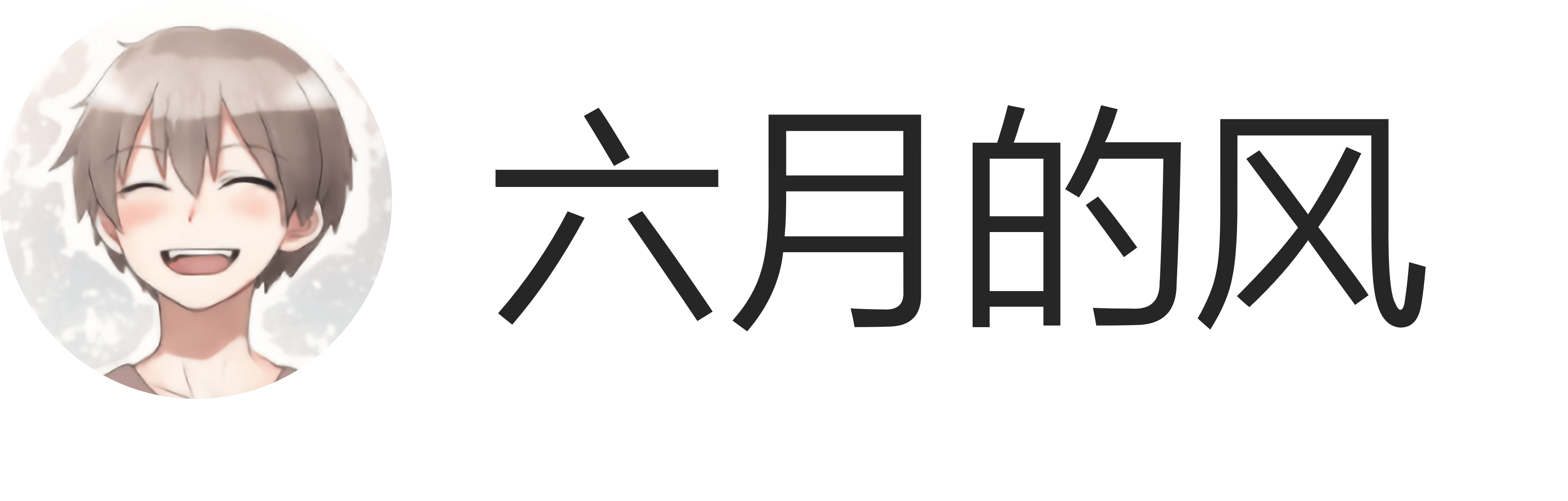 Blog · JuneWind